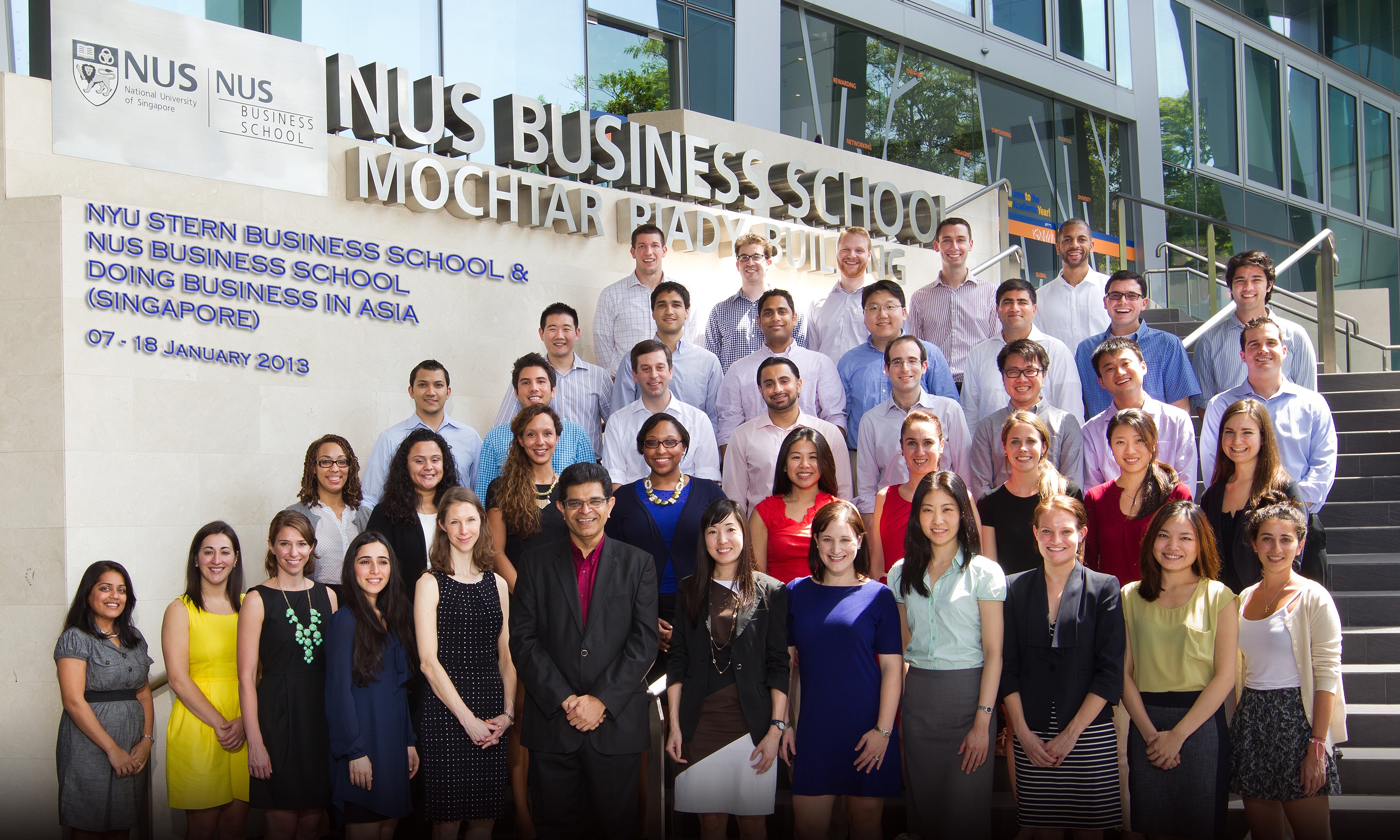 DBi ISingapore